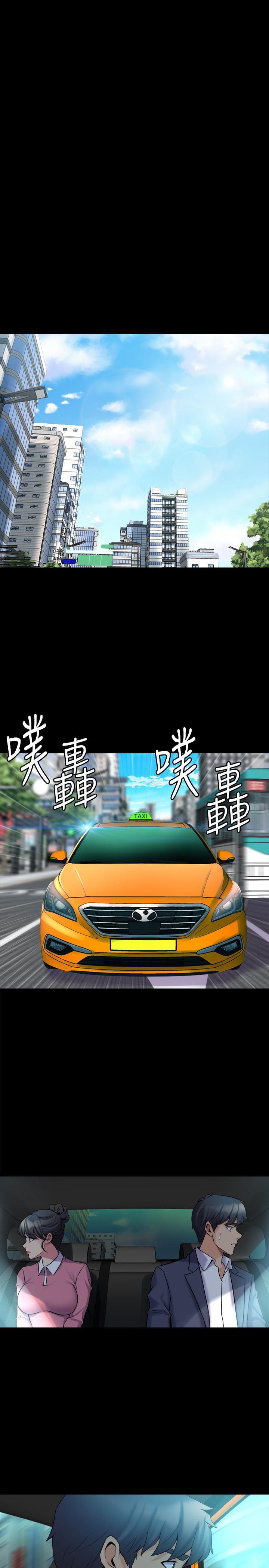 与前妻同居韩漫全集-第12话-何医生，今晚让我当你的情人吧无删减无遮挡章节图片 