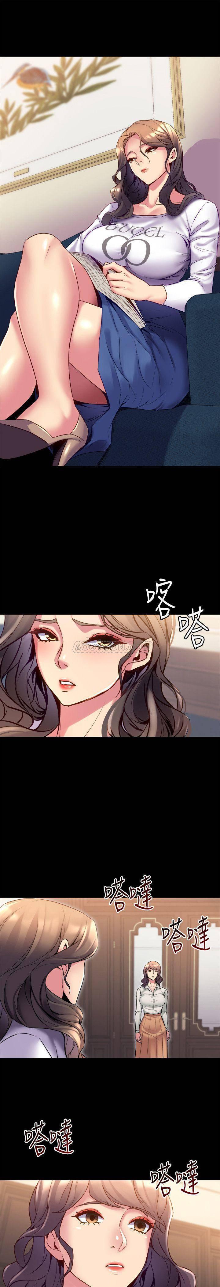 与前妻同居韩漫全集-第16话 - 变态心理治疗师无删减无遮挡章节图片 
