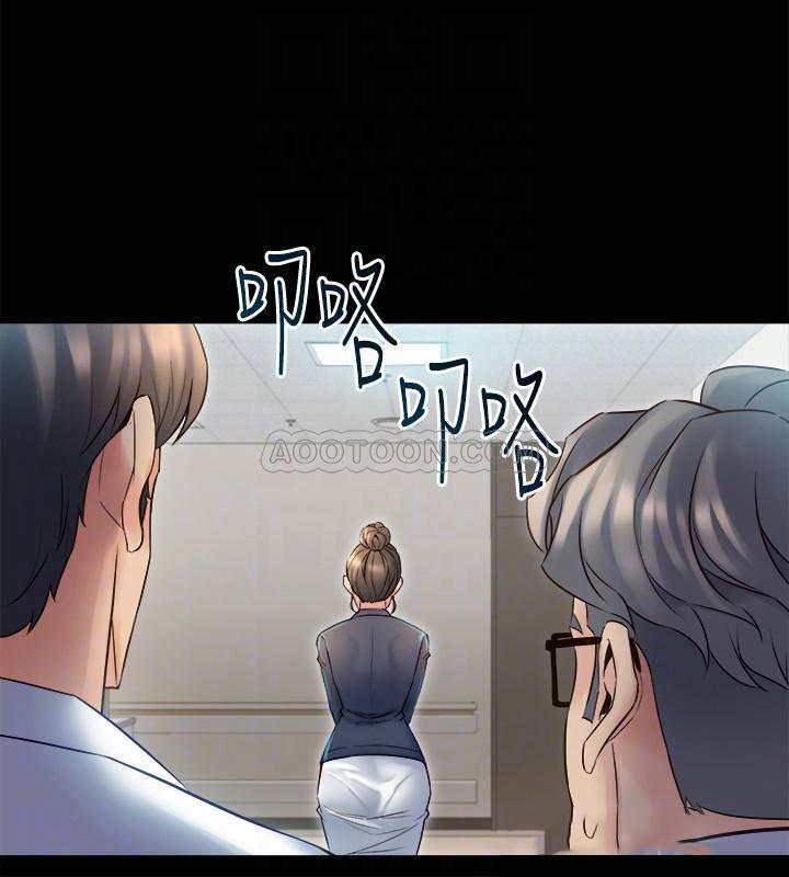 与前妻同居韩漫全集-第19话 - 你只是想跟我搞一夜情吗?无删减无遮挡章节图片 