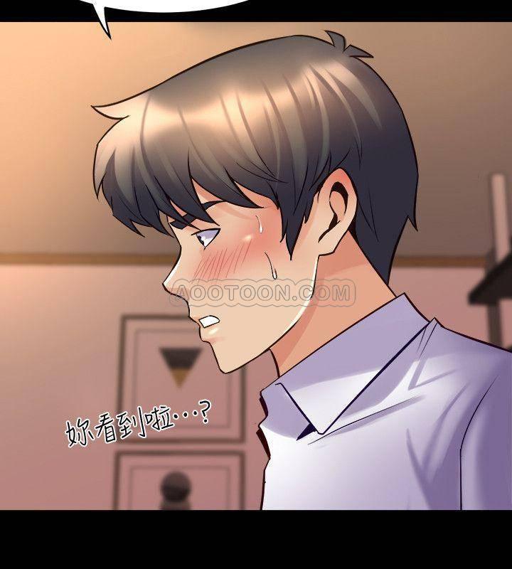 与前妻同居韩漫全集-第21话 - 妳的身体让我欲火焚身无删减无遮挡章节图片 