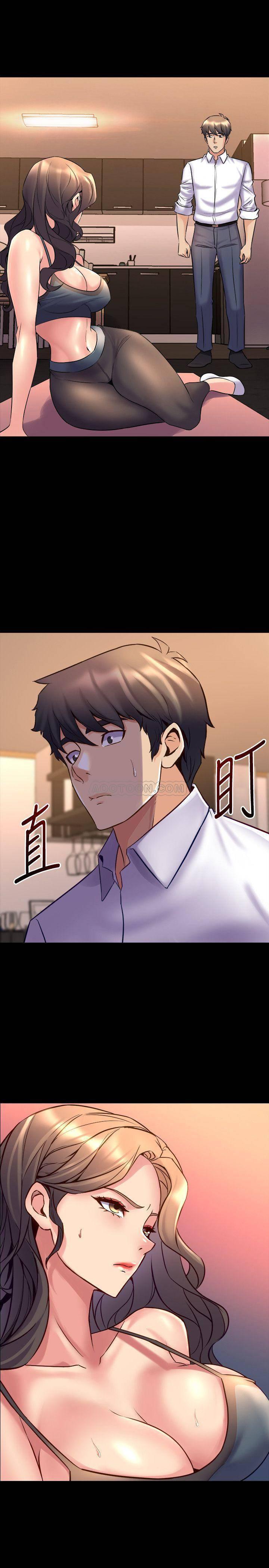 与前妻同居韩漫全集-第21话 - 妳的身体让我欲火焚身无删减无遮挡章节图片 