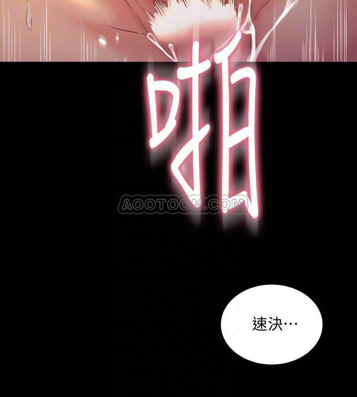 与前妻同居韩漫全集-第23话 - 人妻的销魂滋味无删减无遮挡章节图片 