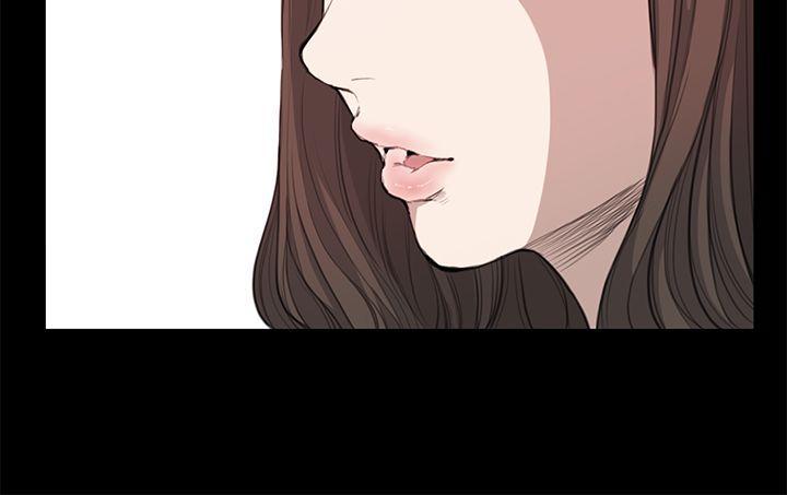 诗恩韩漫全集-第17话无删减无遮挡章节图片 