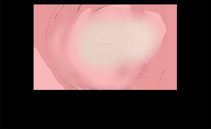诗恩韩漫全集-第17话无删减无遮挡章节图片 