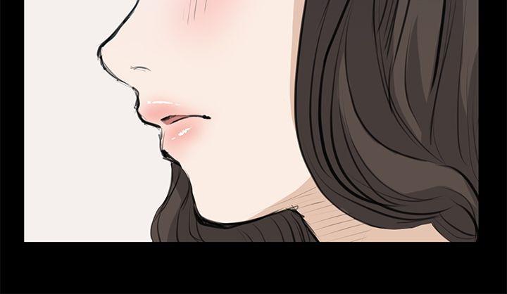 诗恩韩漫全集-第20话无删减无遮挡章节图片 