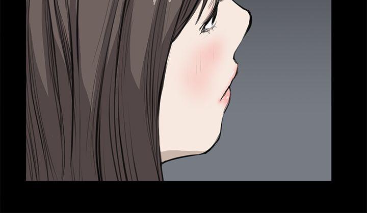 诗恩韩漫全集-第21话无删减无遮挡章节图片 