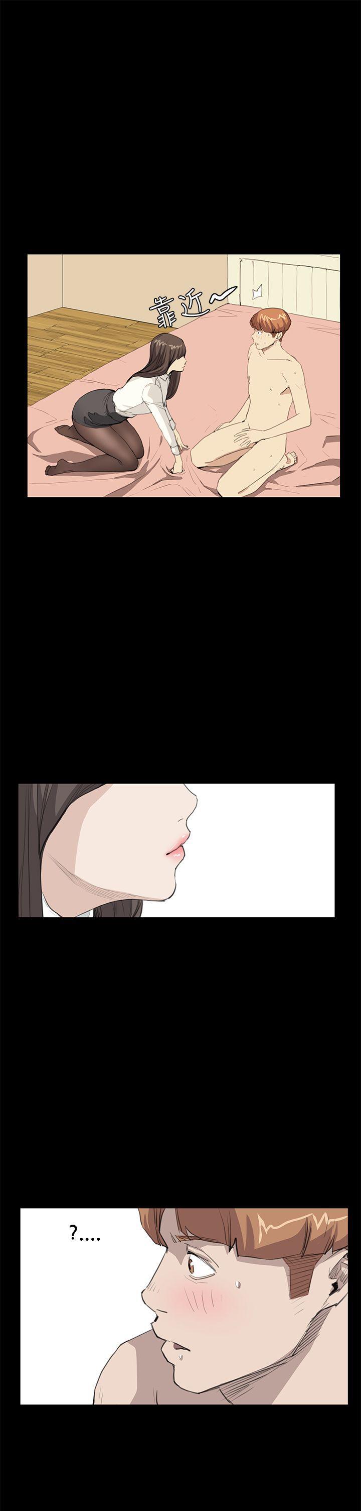 诗恩韩漫全集-第28话无删减无遮挡章节图片 