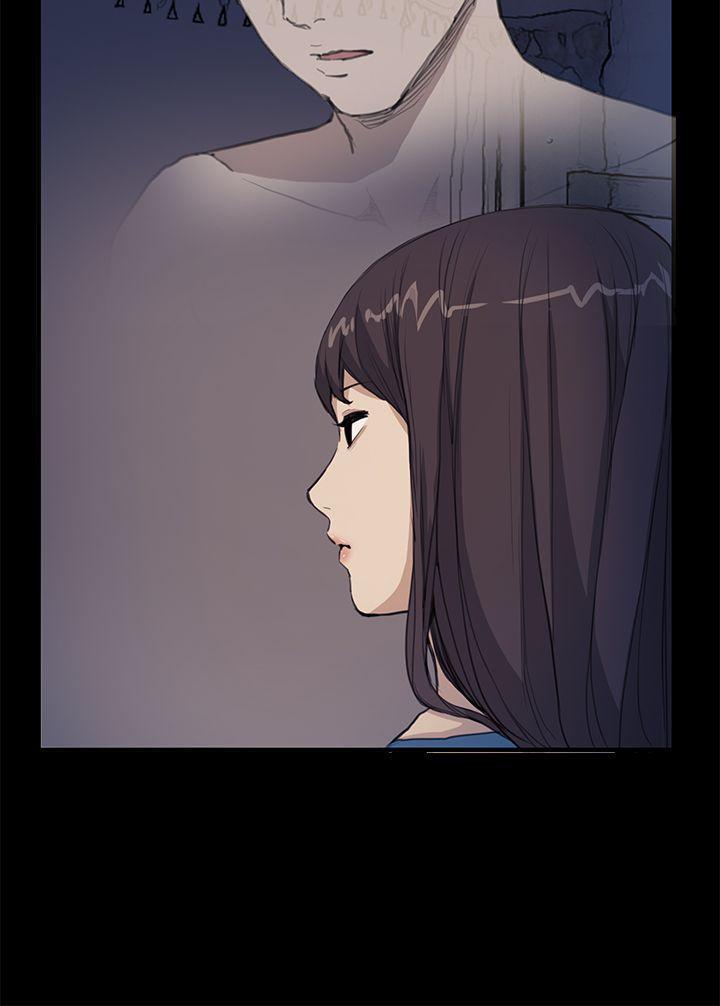 诗恩韩漫全集-第29话无删减无遮挡章节图片 