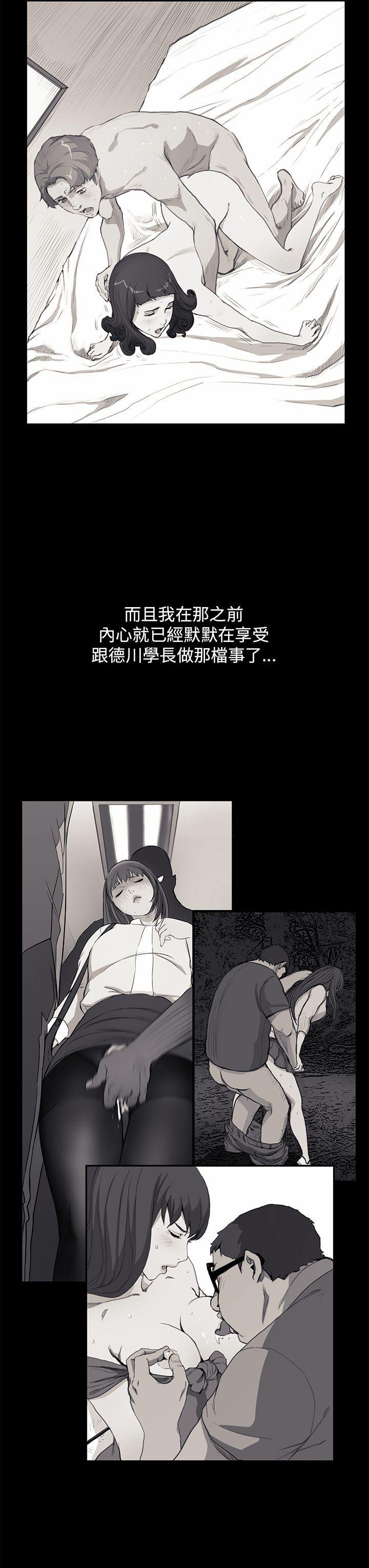 诗恩韩漫全集-第38话无删减无遮挡章节图片 