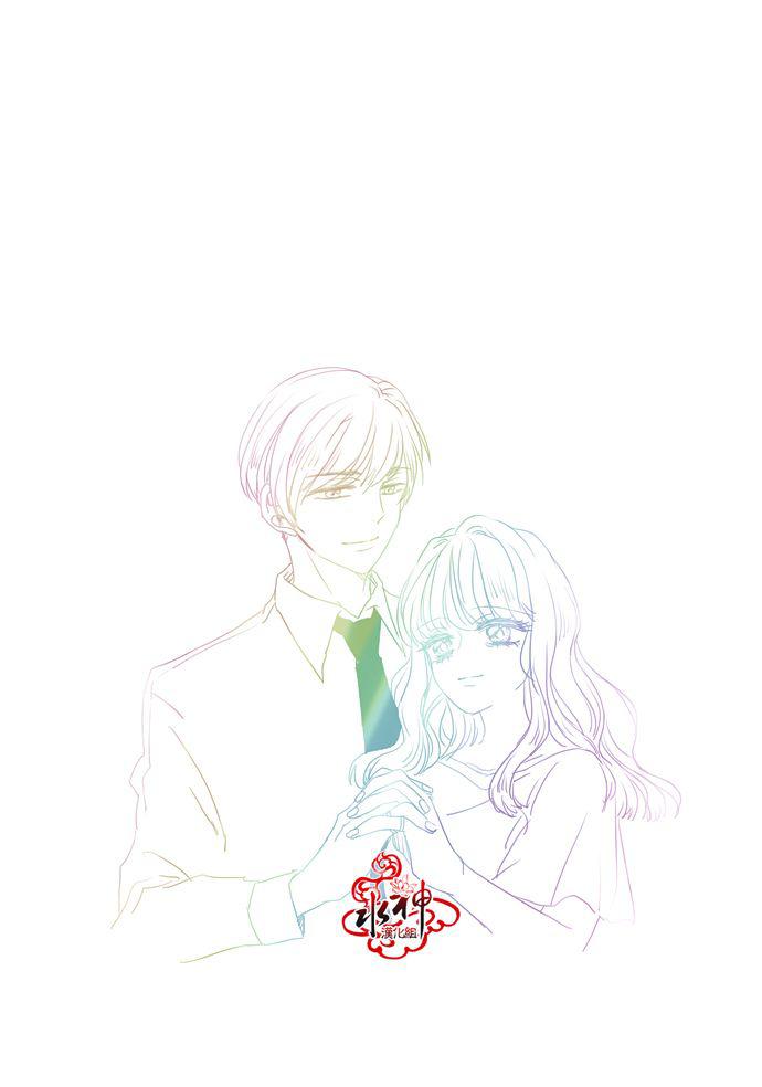 诞生石韩漫全集-第17话无删减无遮挡章节图片 