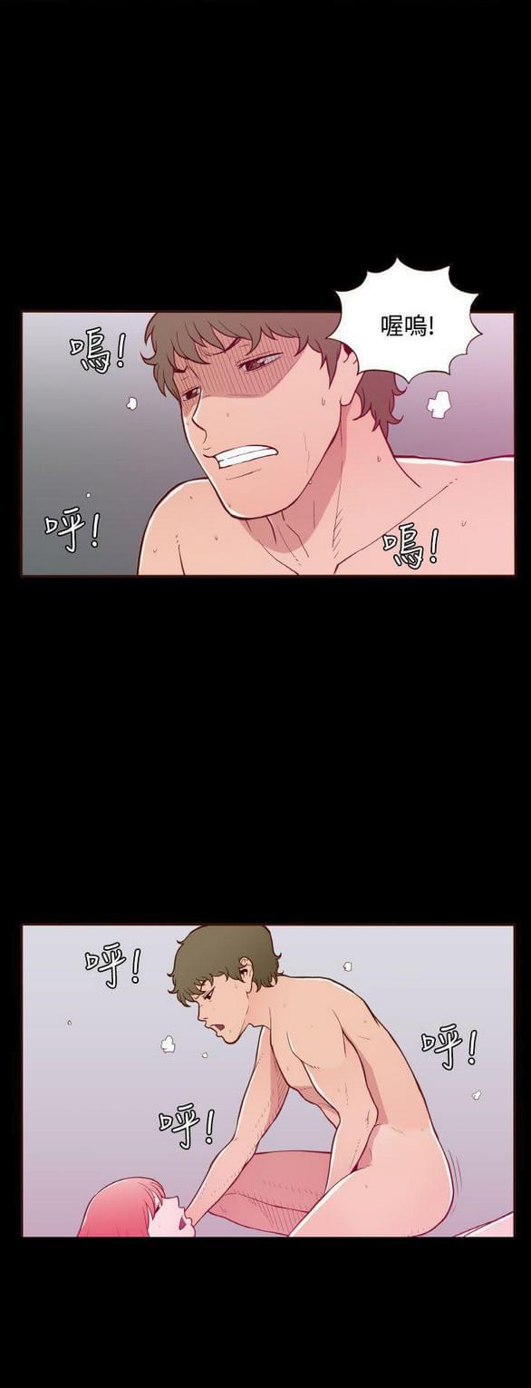 误入歧途韩漫全集-第20话无删减无遮挡章节图片 