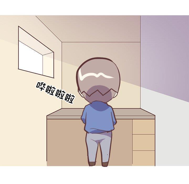 gay漫画-第30话全彩韩漫标签