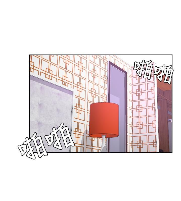 读心社长韩漫全集-第8话无删减无遮挡章节图片 
