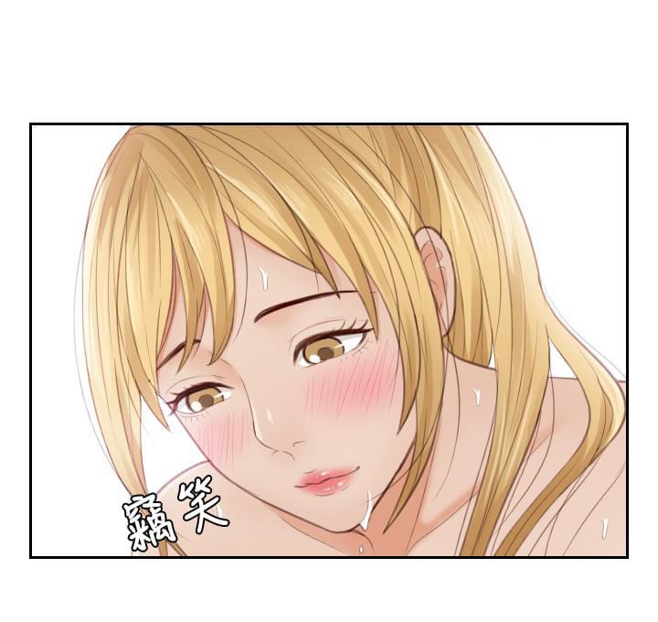 读心社长韩漫全集-第11话无删减无遮挡章节图片 