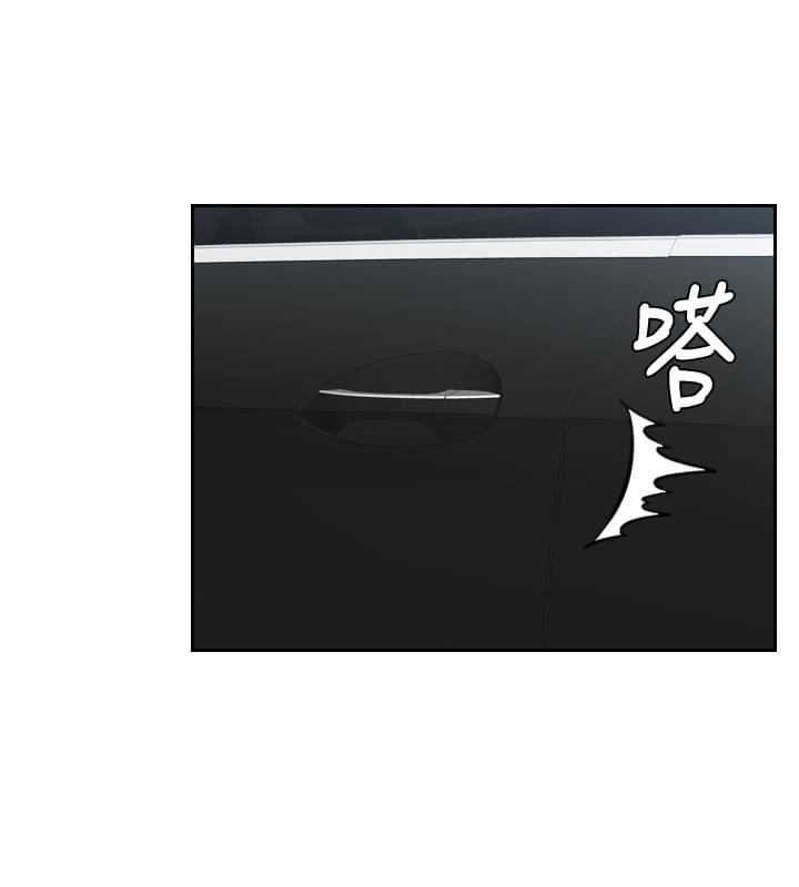 读心社长韩漫全集-第14话无删减无遮挡章节图片 