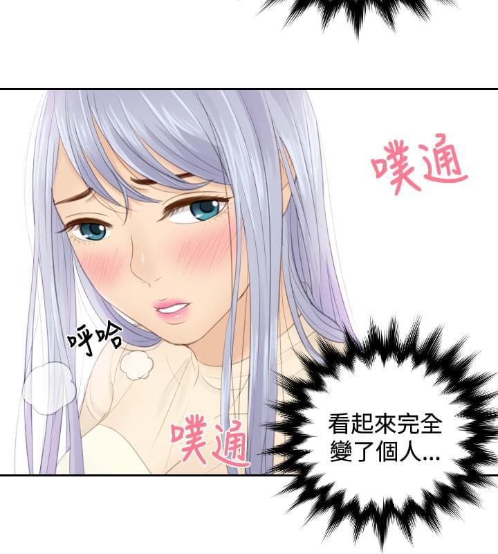 读心社长韩漫全集-第18话无删减无遮挡章节图片 
