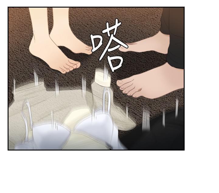 读心社长韩漫全集-第23话无删减无遮挡章节图片 