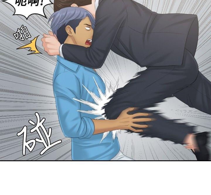 读心社长韩漫全集-第38话无删减无遮挡章节图片 