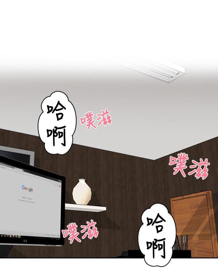 读心社长韩漫全集-第42话无删减无遮挡章节图片 