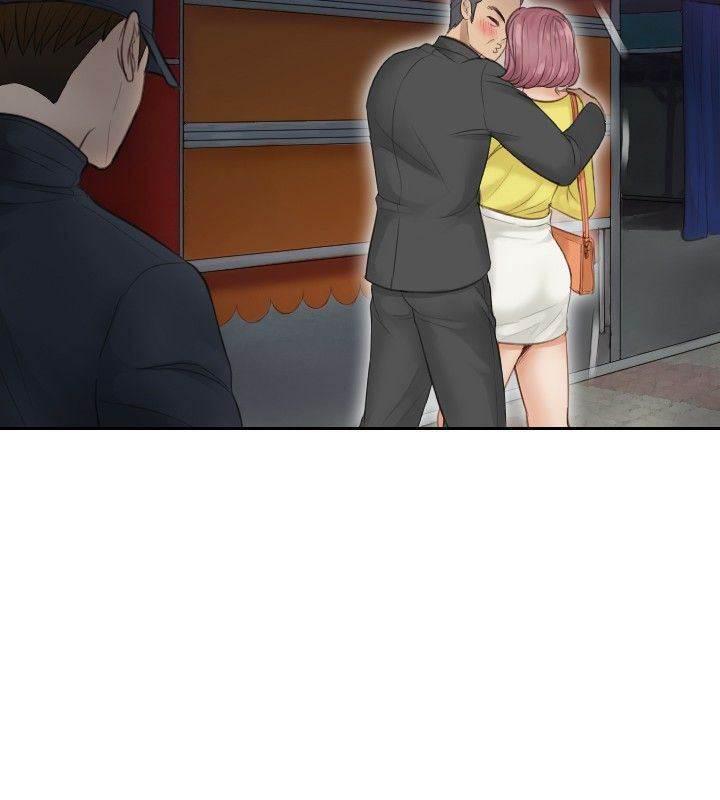 读心社长韩漫全集-第3话 玩咖无删减无遮挡章节图片 