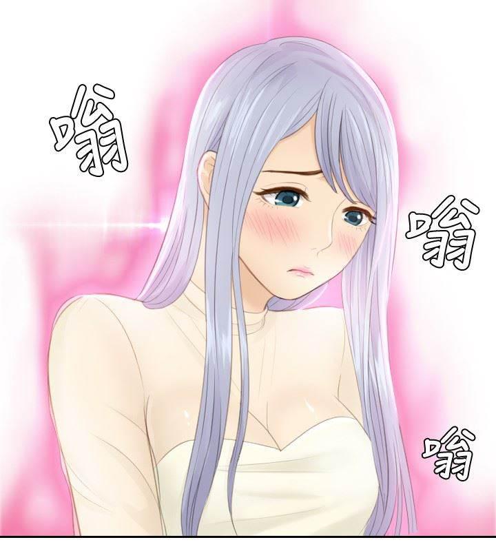 读心社长韩漫全集-第17话 一场梦无删减无遮挡章节图片 