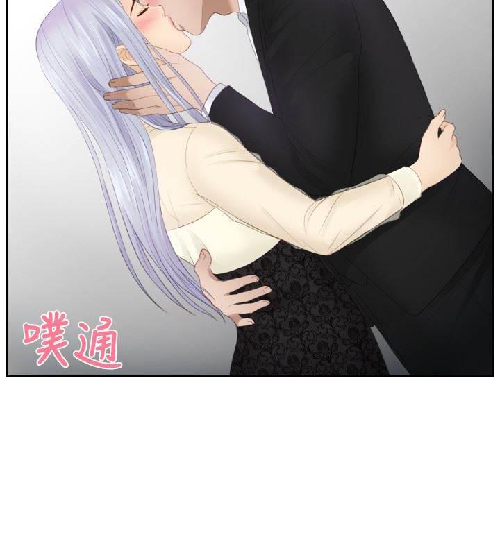 读心社长韩漫全集-第23话 好可爱无删减无遮挡章节图片 