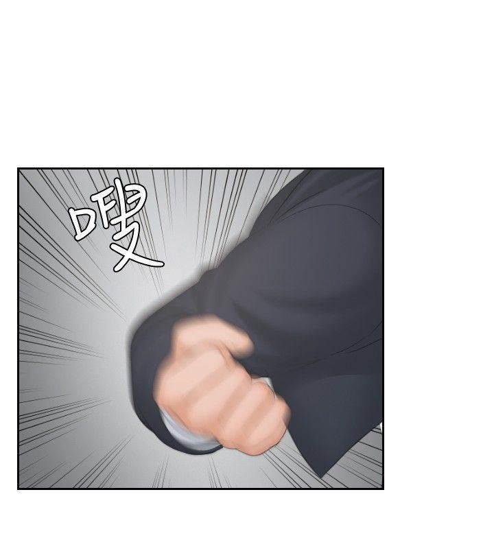 读心社长韩漫全集-第38话 千钧一发无删减无遮挡章节图片 