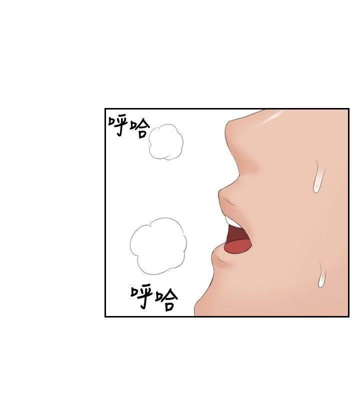 读心社长韩漫全集-第42话 原由无删减无遮挡章节图片 