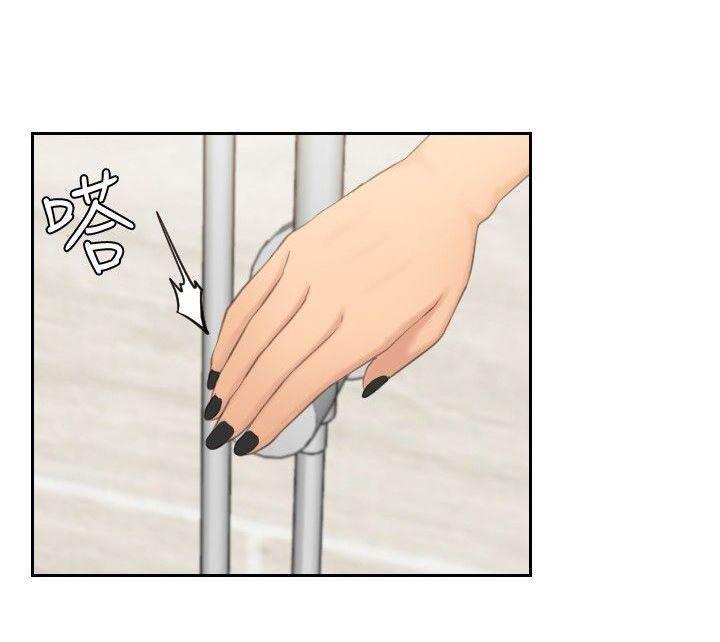 读心社长韩漫全集-第48话 糟糕无删减无遮挡章节图片 