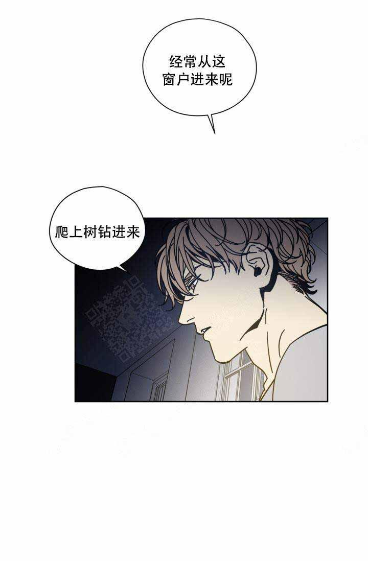 谁在镜子里韩漫全集-第4话无删减无遮挡章节图片 