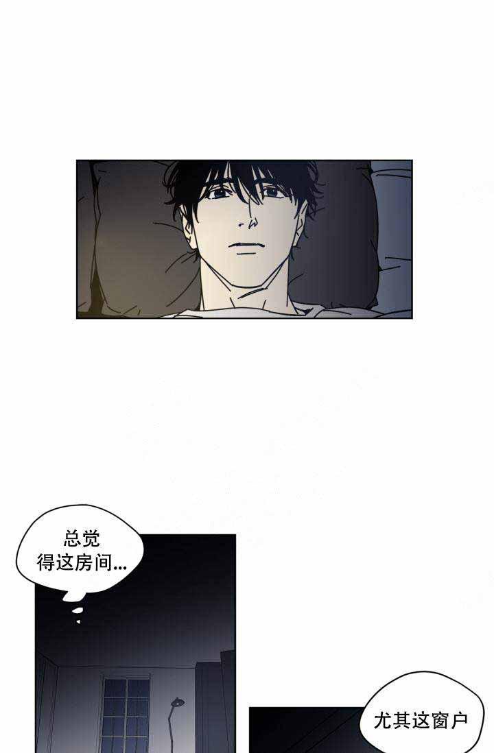 谁在镜子里韩漫全集-第4话无删减无遮挡章节图片 