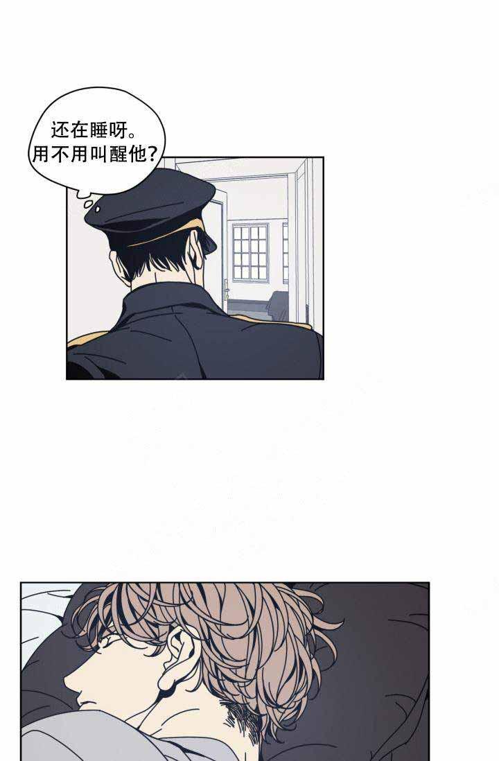 谁在镜子里韩漫全集-第5话无删减无遮挡章节图片 