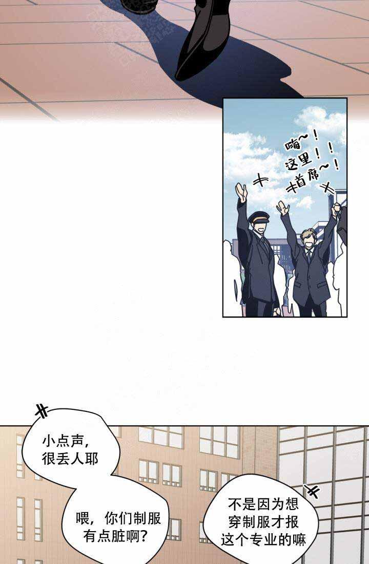 谁在镜子里韩漫全集-第6话无删减无遮挡章节图片 