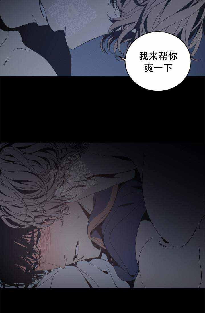 谁在镜子里韩漫全集-第18话无删减无遮挡章节图片 