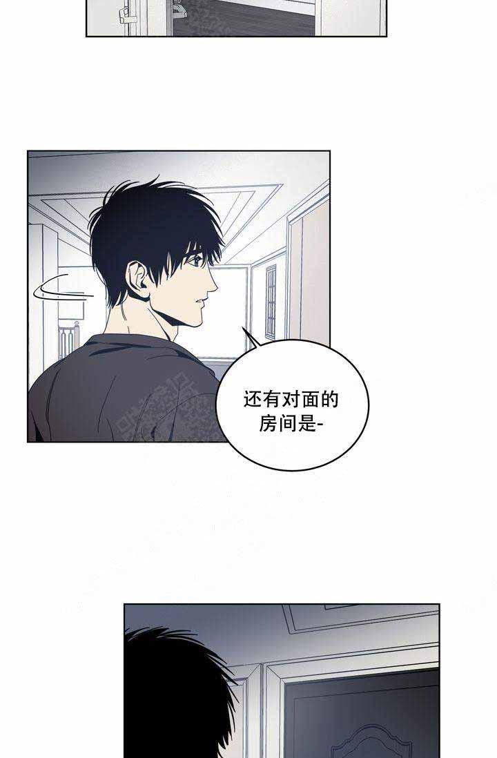 谁在镜子里韩漫全集-第20话无删减无遮挡章节图片 