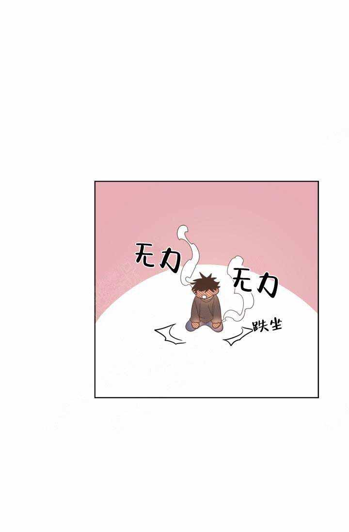 谁在镜子里韩漫全集-第22话无删减无遮挡章节图片 