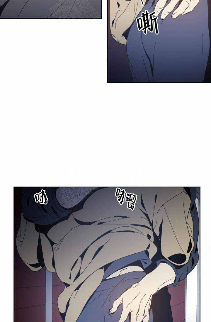 谁在镜子里韩漫全集-第25话无删减无遮挡章节图片 