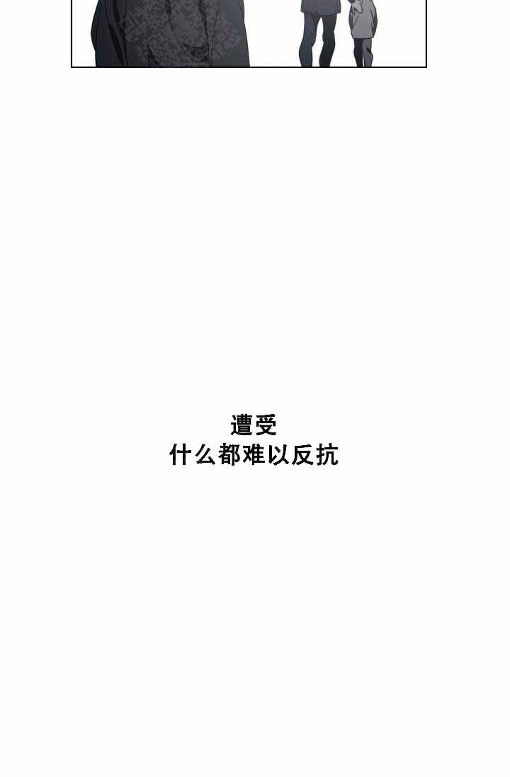 谁在镜子里韩漫全集-第28话无删减无遮挡章节图片 