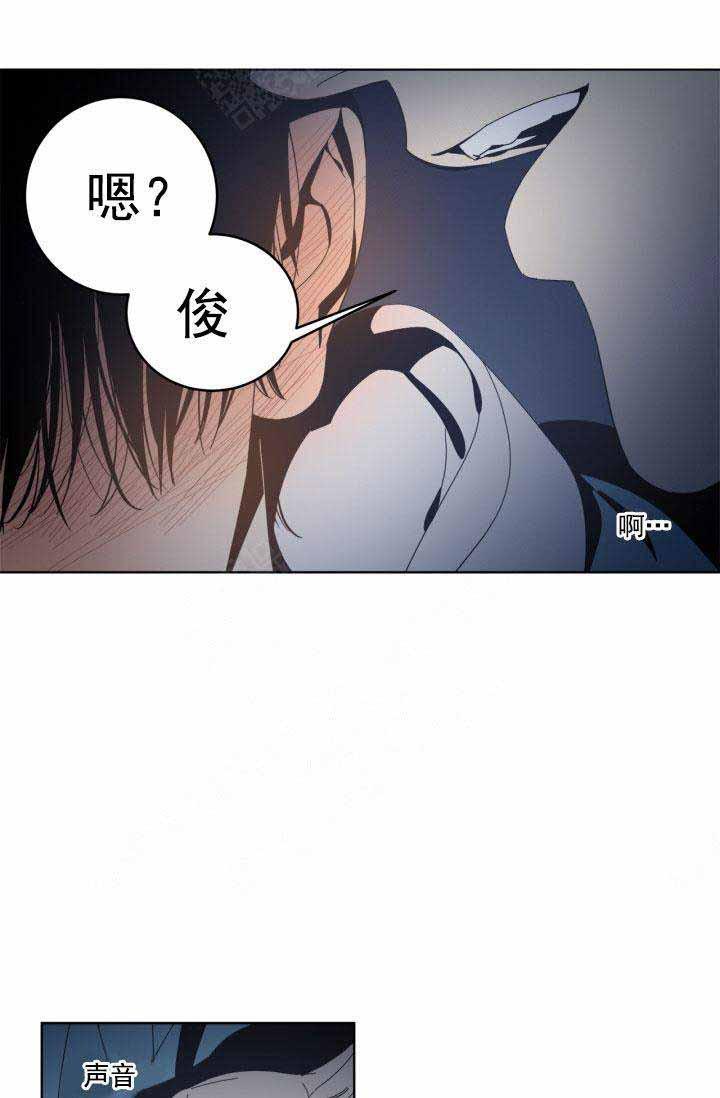 谁在镜子里韩漫全集-第30话无删减无遮挡章节图片 