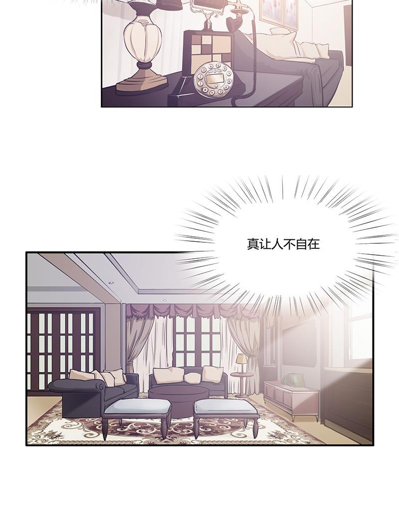 谎言韩漫全集-第1话无删减无遮挡章节图片 