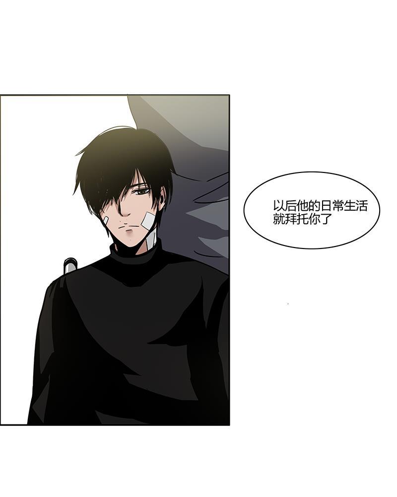 谎言韩漫全集-第1话无删减无遮挡章节图片 