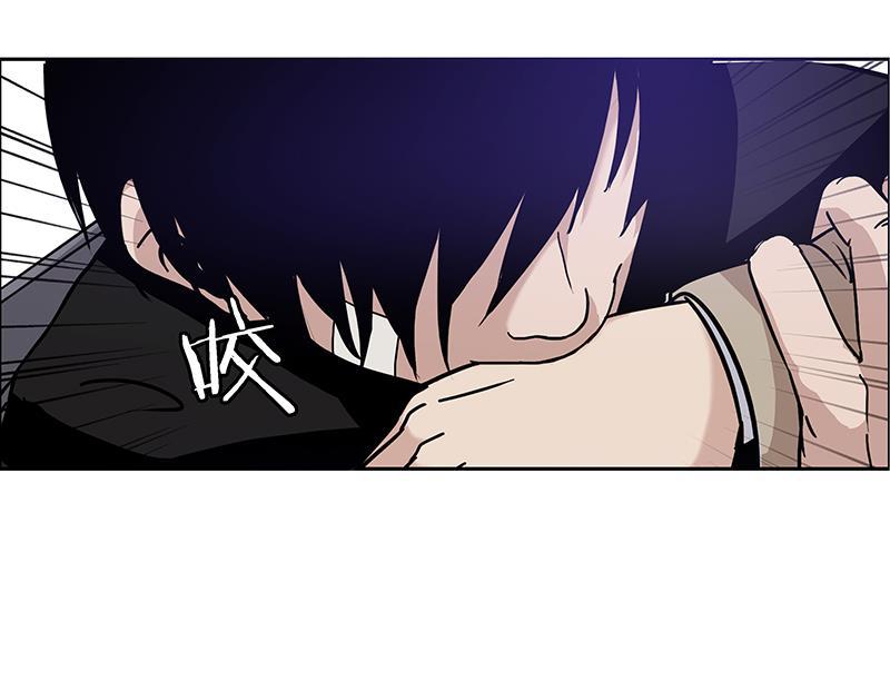 谎言韩漫全集-第1话无删减无遮挡章节图片 