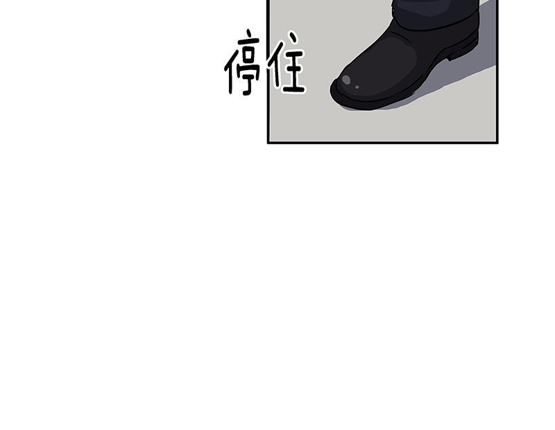 谎言韩漫全集-第2话无删减无遮挡章节图片 