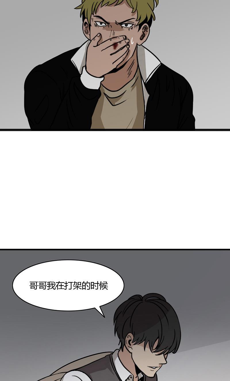 谎言韩漫全集-第4话无删减无遮挡章节图片 