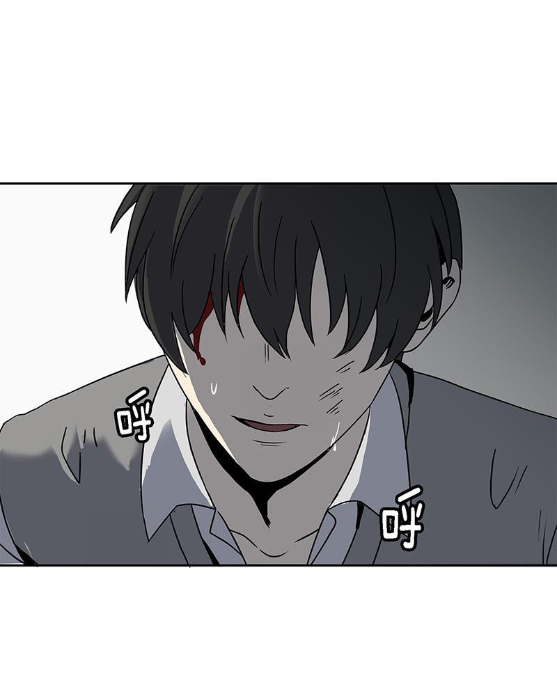谎言韩漫全集-第5话无删减无遮挡章节图片 
