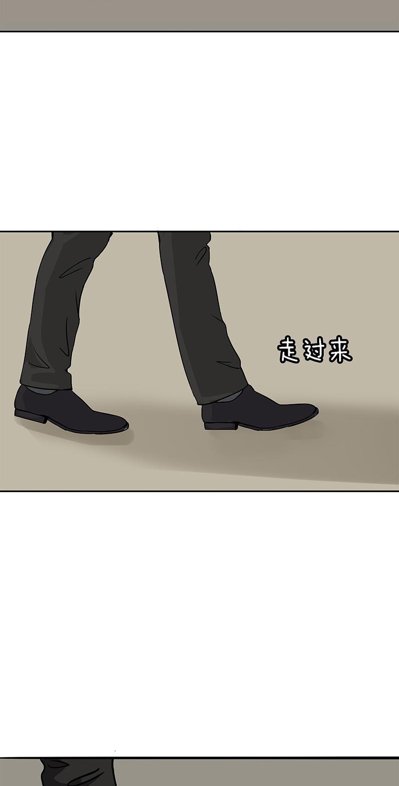 谎言韩漫全集-第5话无删减无遮挡章节图片 