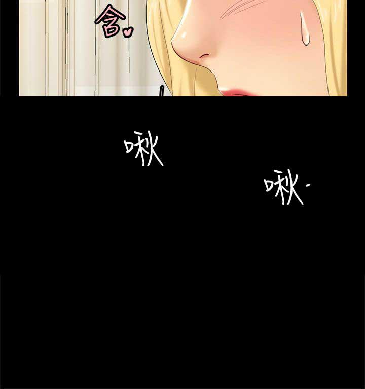 谎言韩漫全集-第7话无删减无遮挡章节图片 