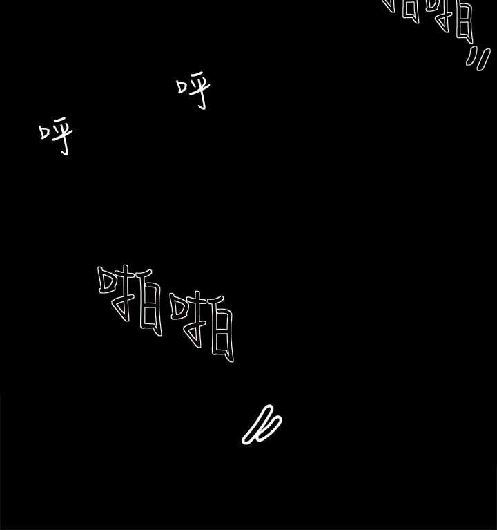 谎言韩漫全集-第7话无删减无遮挡章节图片 