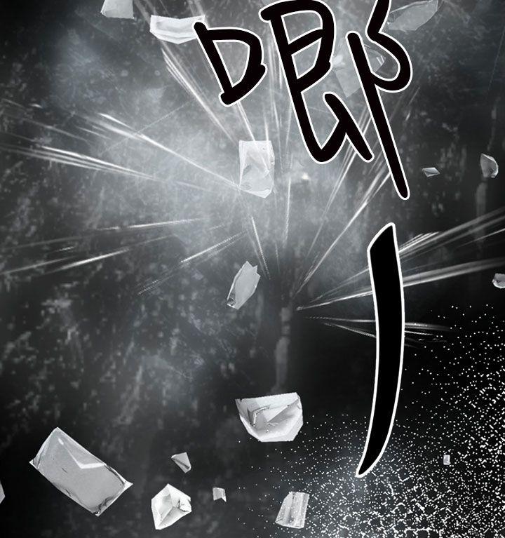 谎言韩漫全集-第11话无删减无遮挡章节图片 