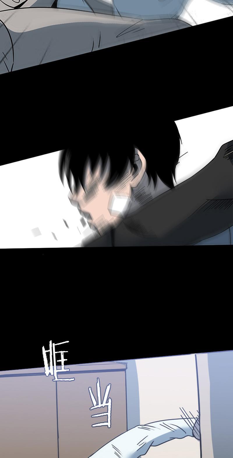 谎言韩漫全集-第11话无删减无遮挡章节图片 